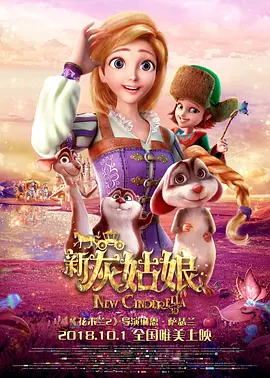 欧美日韩亚洲天堂