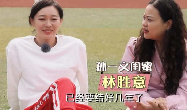 我美丽的婆婆