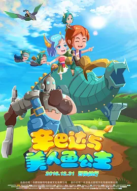 欧美日韩亚洲天堂